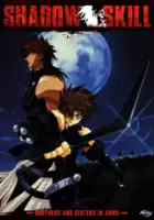 plakat serialu Shadow Skill - Eigi