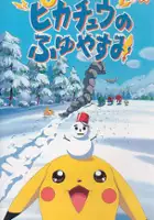 plakat filmu Poketto monsutaa: Pikachû no fuyu-yasumi