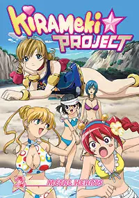 Plakat serialu Kirameki Project