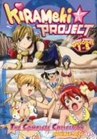 plakat serialu Kirameki Project