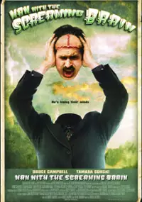 Plakat filmu Głos w mózgu