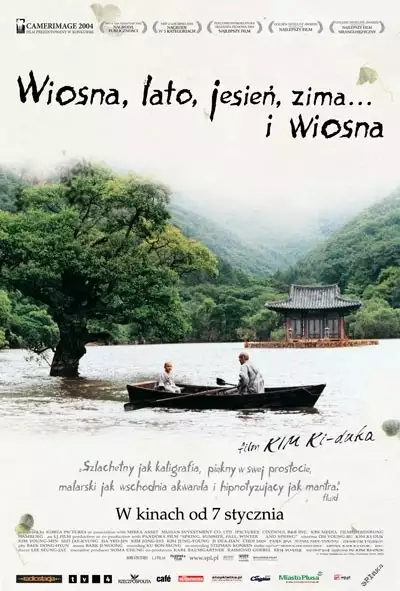 plakat filmu Wiosna, lato, jesień, zima... i wiosna
