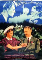 Viktor B&aacute;nky / Varjú a toronyórán
