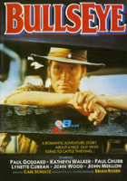 plakat filmu Byczy interes