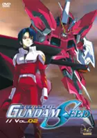 plakat serialu Gundam Seed