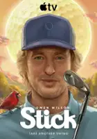 plakat - Mistrz kija (2025)