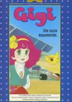 plakat serialu Mahō no Princess Minky Momo