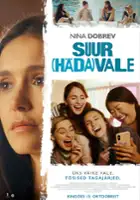 plakat filmu Sick Girl
