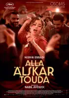 plakat filmu Everybody Loves Touda