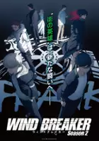plakat - Wind Breaker (2024)