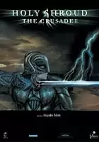plakat filmu Holy Shroud: The Crusader
