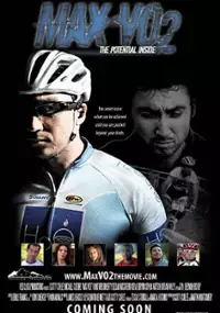 Plakat filmu The Potential Inside