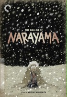 plakat filmu Ballada o Narayamie
