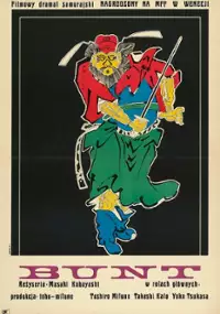 Plakat filmu Bunt