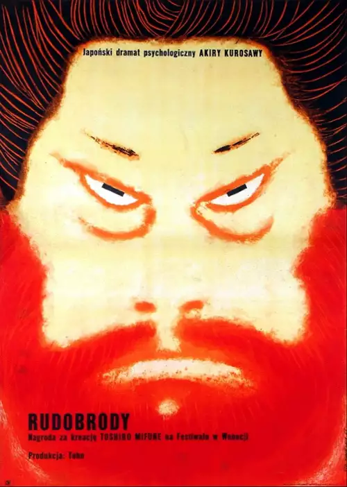 plakat filmu Rudobrody