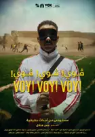 Ahmed Hafez / Voy! Voy! Voy!