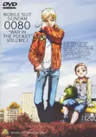 plakat serialu Kidō Senshi Gundam 0080: Pocket no Naka no Sensō