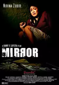 Plakat filmu Mirror
