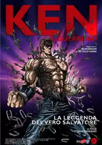 Plakat filmu Hokuto no Ken - Kenshirô densetsu
