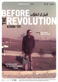 plakat filmu Przed rewolucją