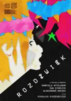 Sara Lityńska / Rozdźwięk