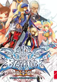 Plakat gry BlazBlue: Continuum Shift II