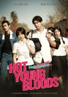 plakat filmu Hot Young Bloods
