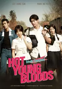 Plakat filmu Pik-keul-hneun cheong-chun