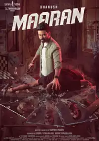 Plakat filmu Maaran