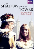 plakat filmu The Shadow of the Tower