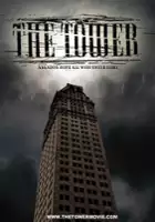 Norm Roth / The Tower