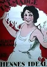 Plakat filmu Nowojorskie noce