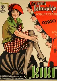 Plakat filmu Kiki