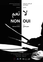 Maher Abbes / Laa, Naâm
