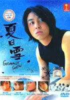 plakat serialu Summer Snow