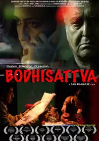 Plakat filmu Bodhisattva
