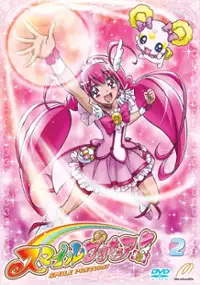 Plakat serialu Glitter Force