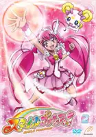 plakat serialu Glitter Force