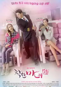 Plakat serialu Chak-han-man-nyeo-jeon