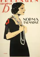 plakat filmu Cudowna rzecz