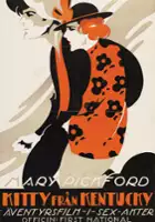 Fred Huntley / Heart o' the Hills