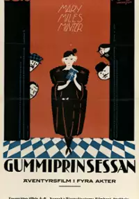 Plakat filmu The Amazing Impostor