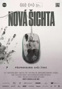 Plakat filmu Nowa szychta