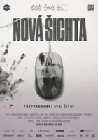 plakat filmuNowa szychta