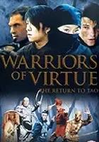 Brandon Lin / Warriors of Virtue: The Return to Tao