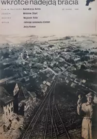 Plakat filmu Wkrótce nadejdą bracia