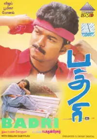 Plakat filmu Badri