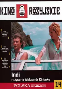 Plakat filmu Indi