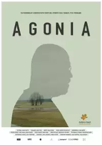 Plakat filmu Agonia