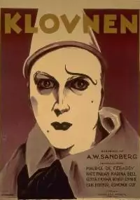 Plakat filmu Ostatni uśmiech błazna